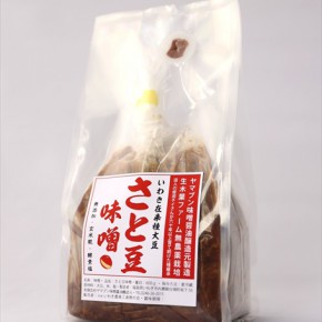 いわきの在来種大豆「さと豆」をぐるっとめぐるデザイン完了