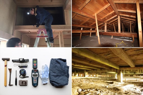 「住まい調査は台所と押入れから」NAOSUMU　リフォーム・リノベーションコラム