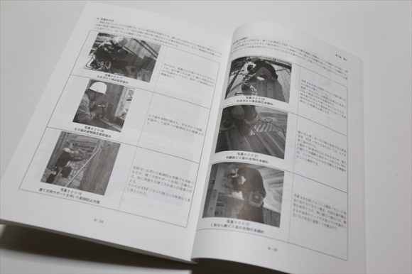 CLT建築物設計の講習会でした