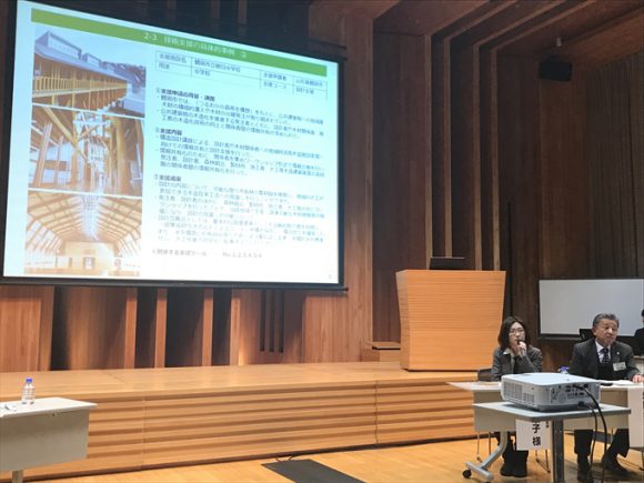 平成29年度木造設計技術支援&コスト比較成果報告会開催