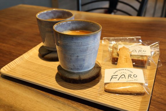 ゆるっとくつろげるFAROiwakiプレオープン