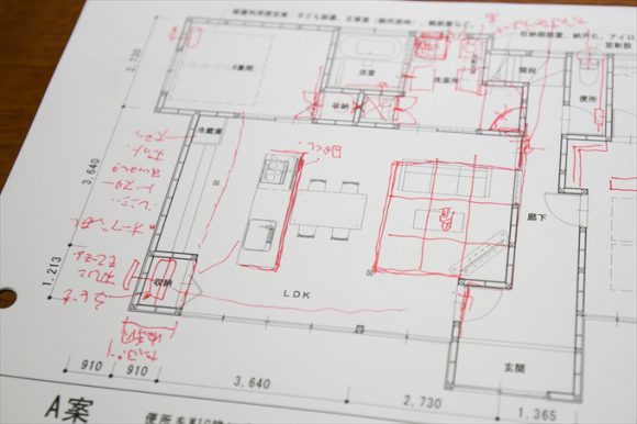プラン案から見えた家事楽と片づけニーズ